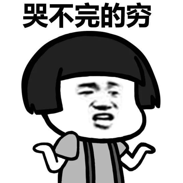 入冬不囤肉,轻食主义say go! 入冬不囤肉,轻食主义say go!